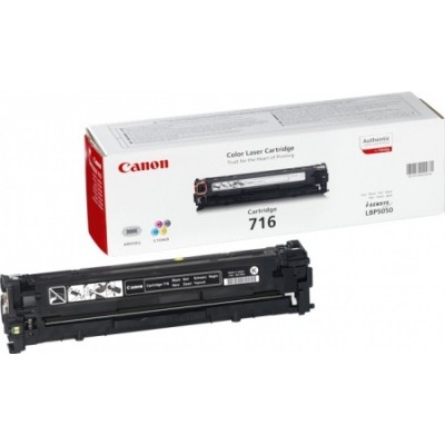 Canon toner CRG-716C, cijan