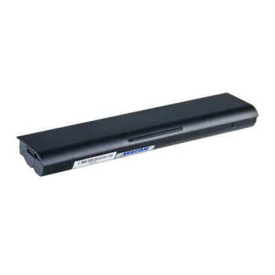 Avacom baterija Dell Latitude E5420 E5530 Insp.15R