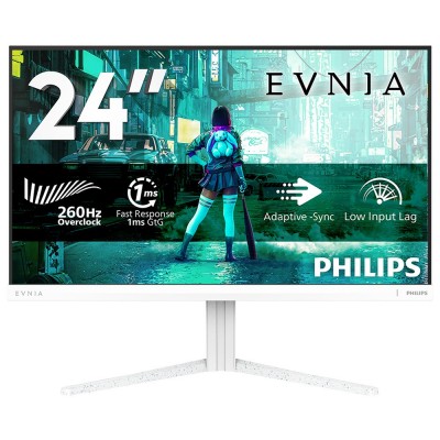 Philips IPS 24" 24M2N3201A, 2xHDMI, DP, 260Hz, HAS