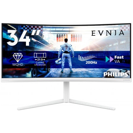 Philips 34M2C5601QA 34", 2xHDMI, DP, USB-C, 200Hz
