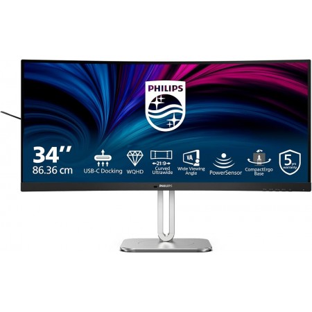 Philips 34" 34B2U5600C, 2xHDMI, DP, TB, RJ45, KVM